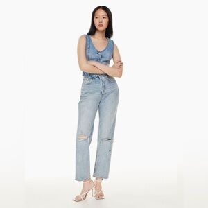 Denim Forum Joni High Rise Loose